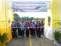 สำนักงานวัฒนธรรมจังหวัดนครนายก เชิญท่องเที่ยวเส้นทางวัฒนธรรม ๑ เส้นทางท่องเที่ยว ๗ สินค้าทางวัฒนธรรม