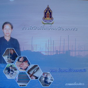 �մ��ͼ�ҷ��·ç��