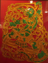 �մ��͡�õ͡��д��