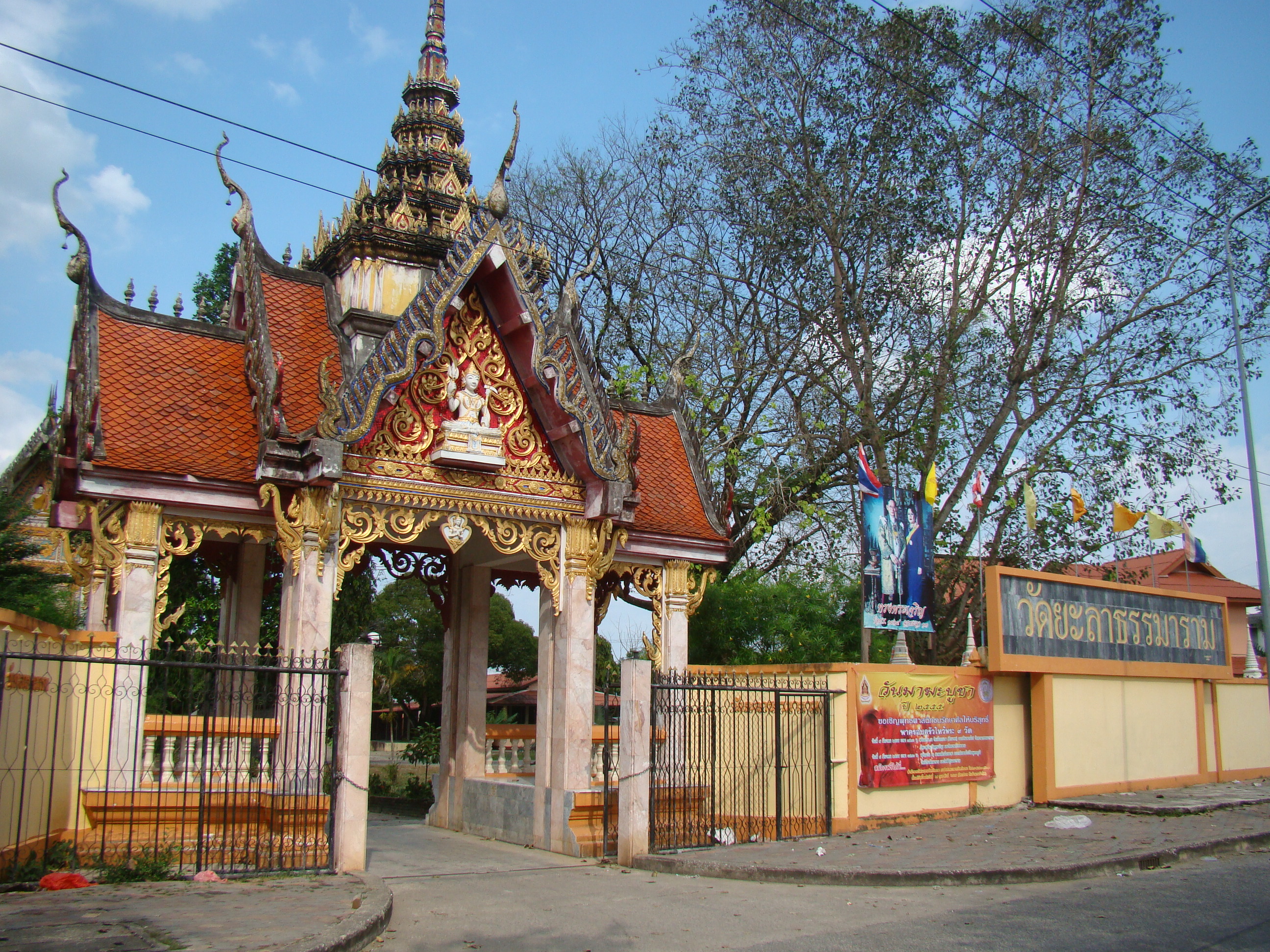 �Ѵ���Ҹ�������