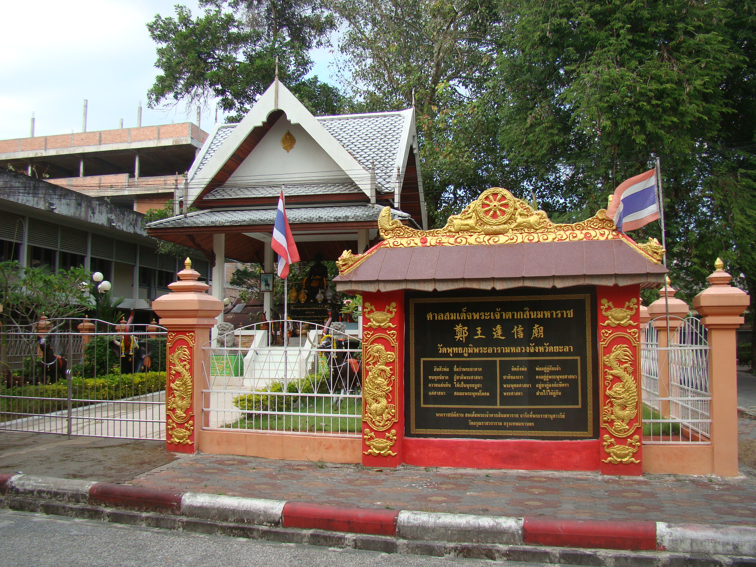 ��ž�й�����